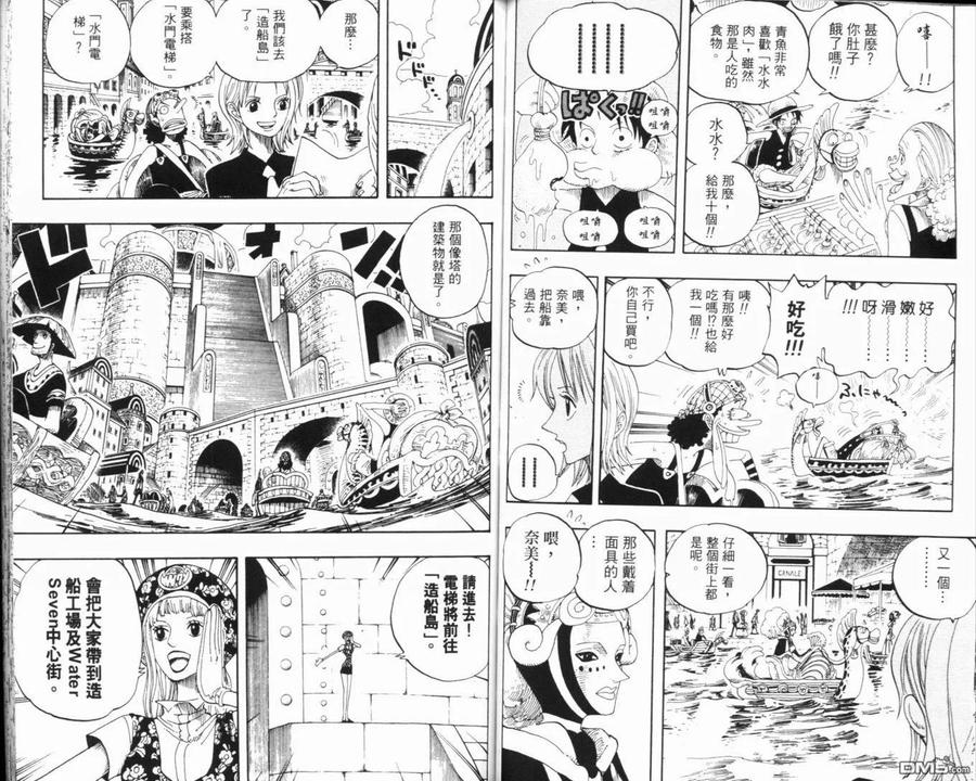 第83页
