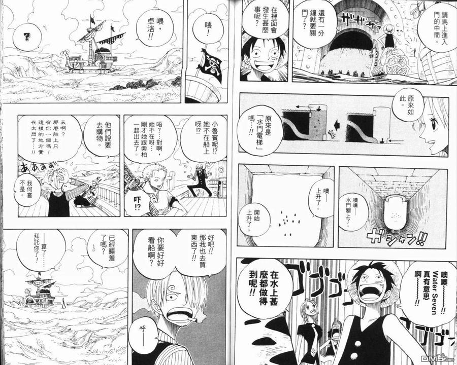第84页