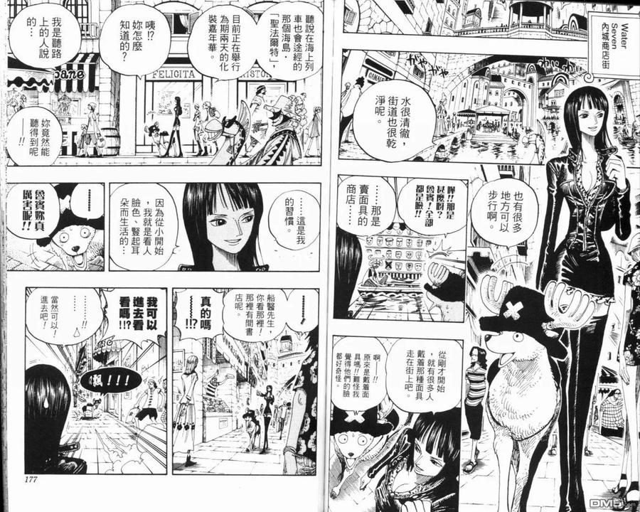 第90页