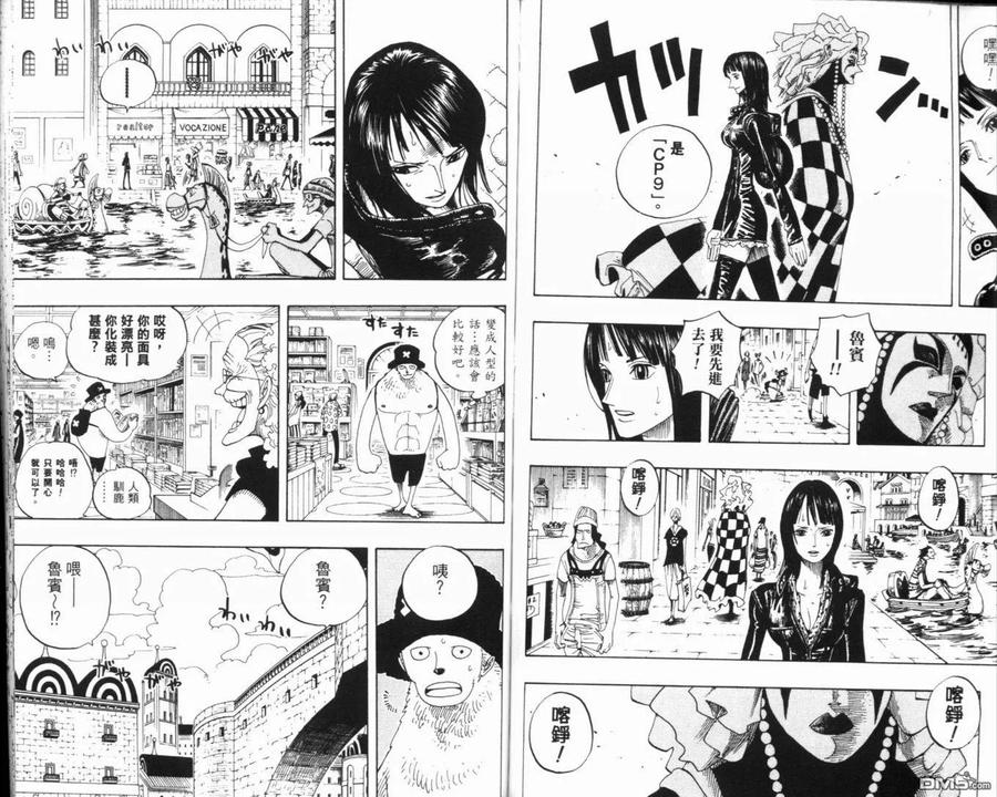 第91页