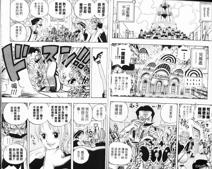 第92页