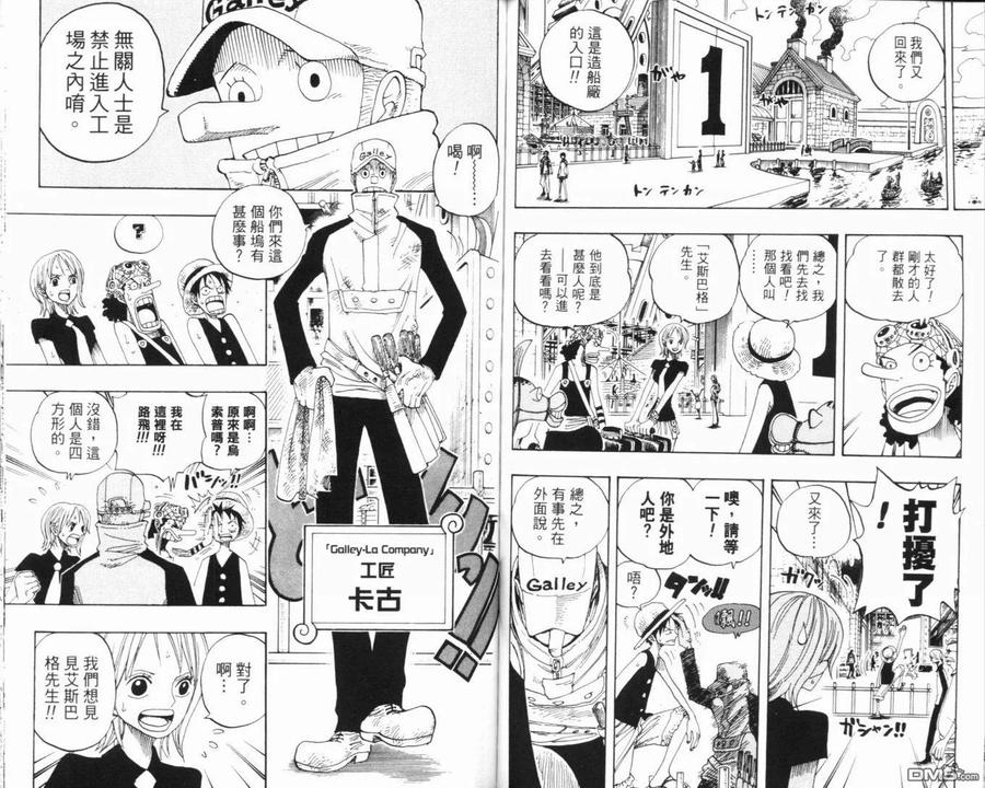 第94页