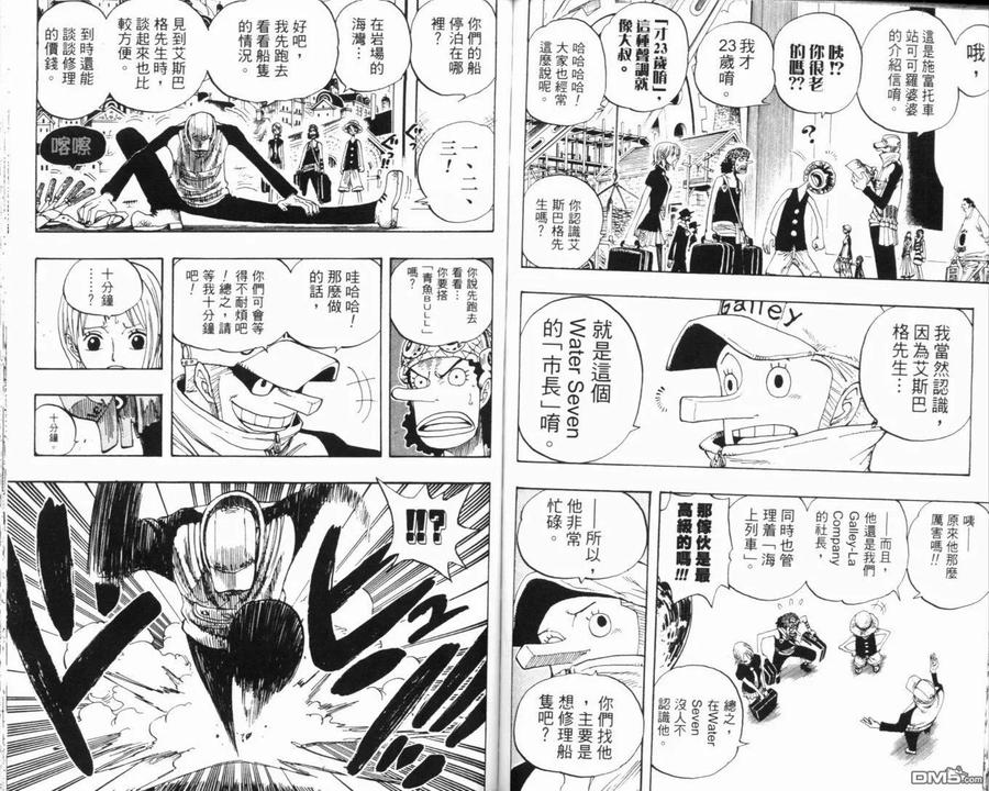 第95页