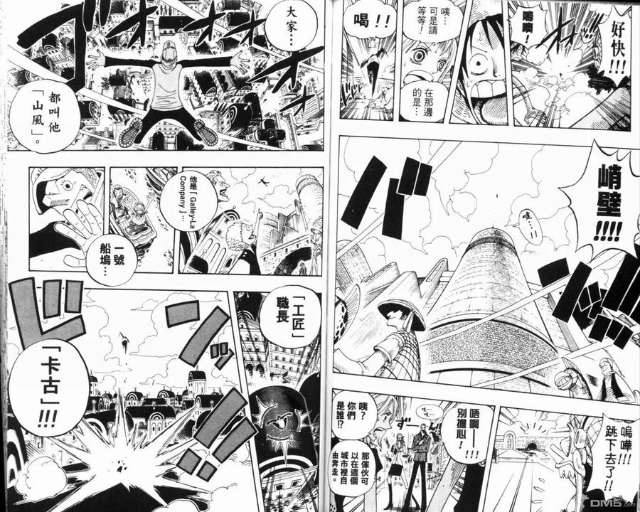 第96页