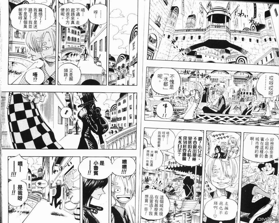 第98页