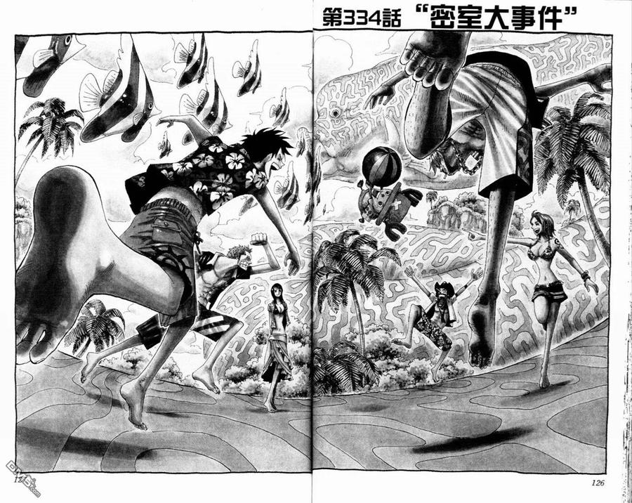 第65页