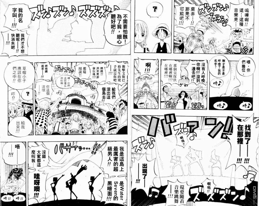 第81页