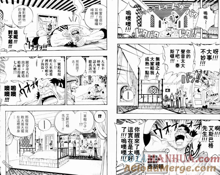 第91页