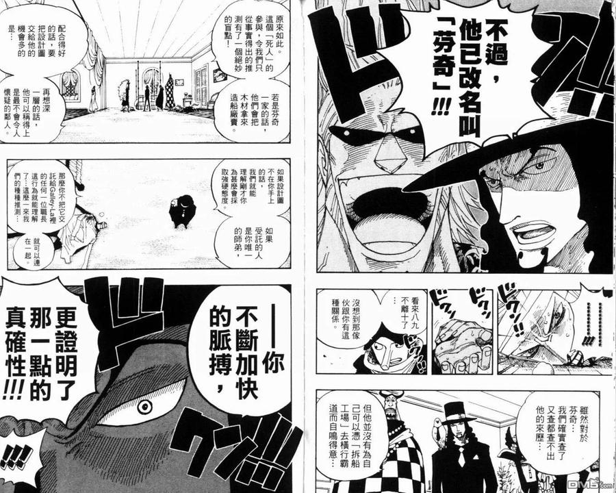第102页