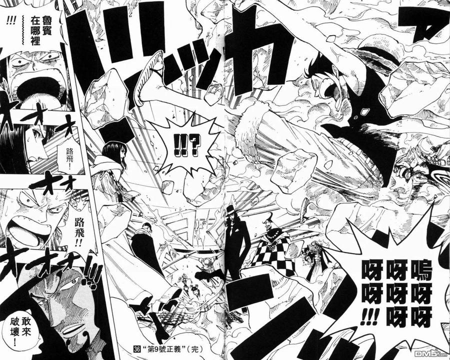 第104页