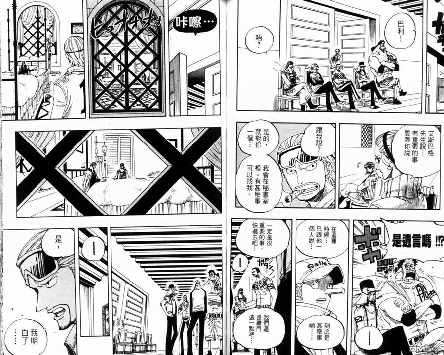 第59页