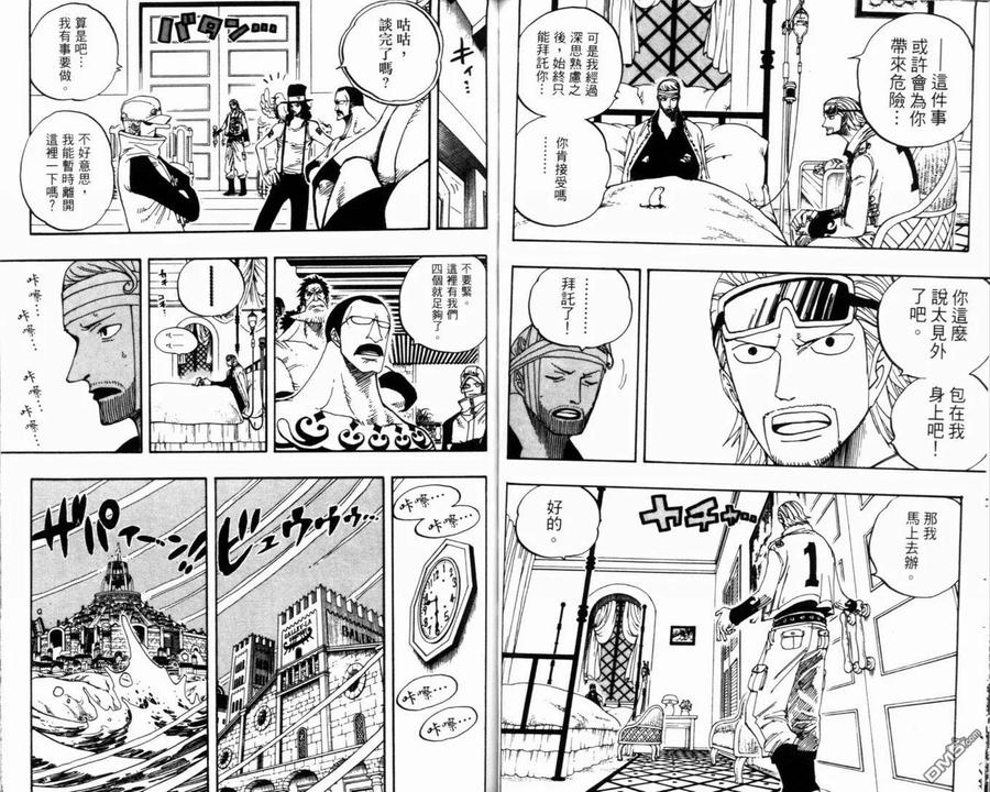 第60页