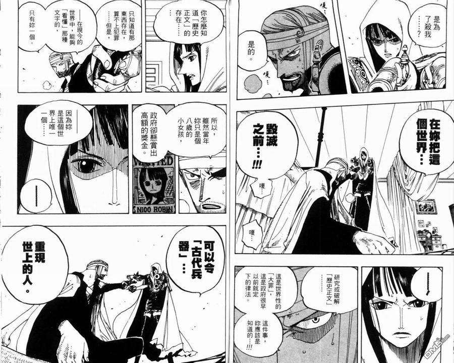 第80页