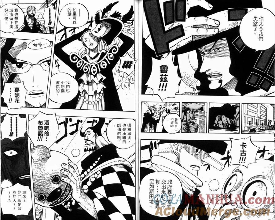 第93页