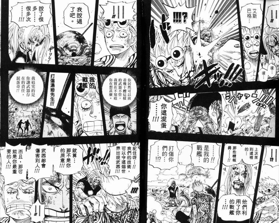 第100页