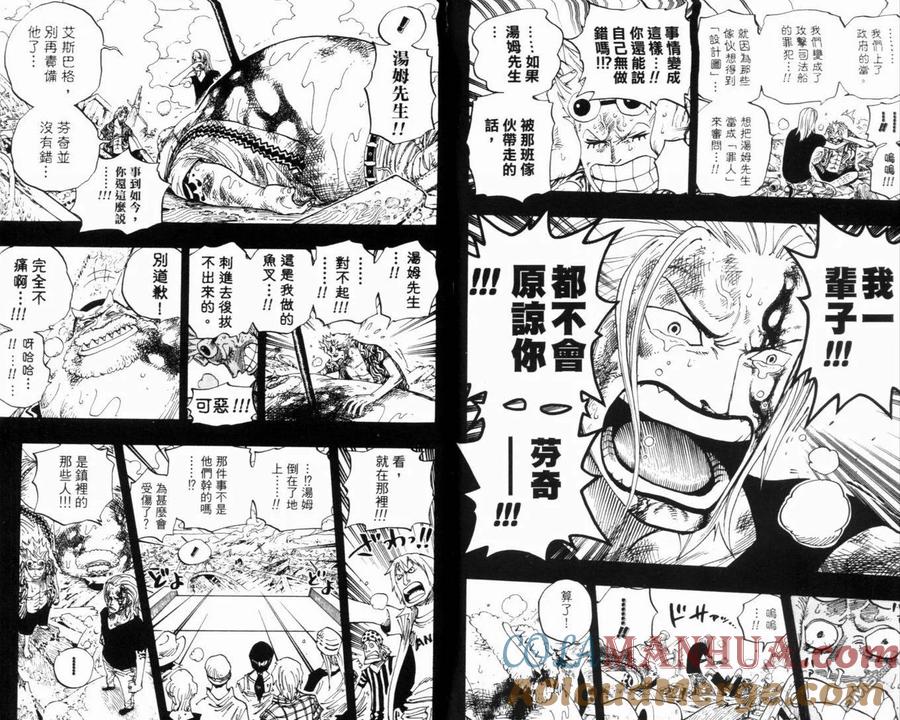 第101页