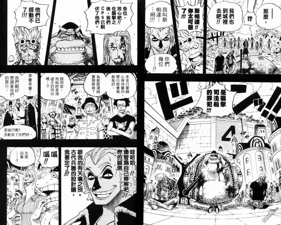 第102页