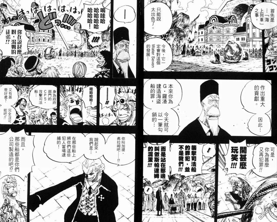 第103页