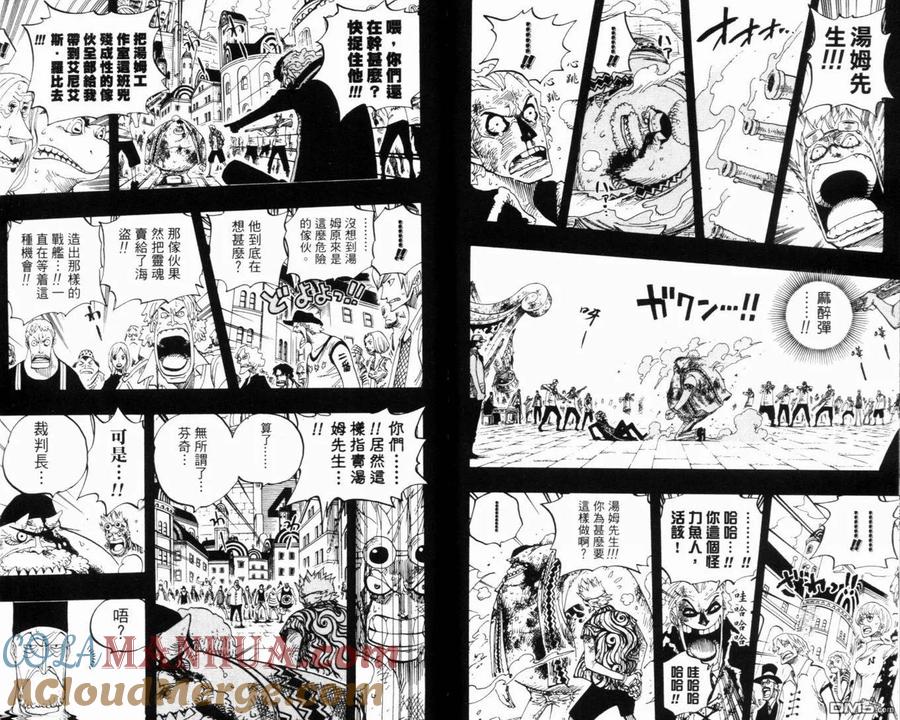 第109页