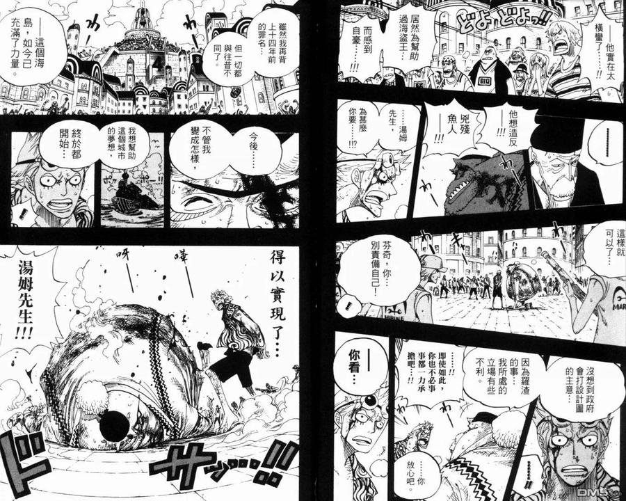 第111页