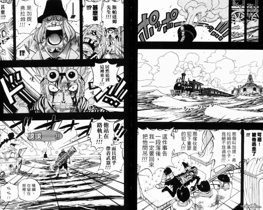 第114页