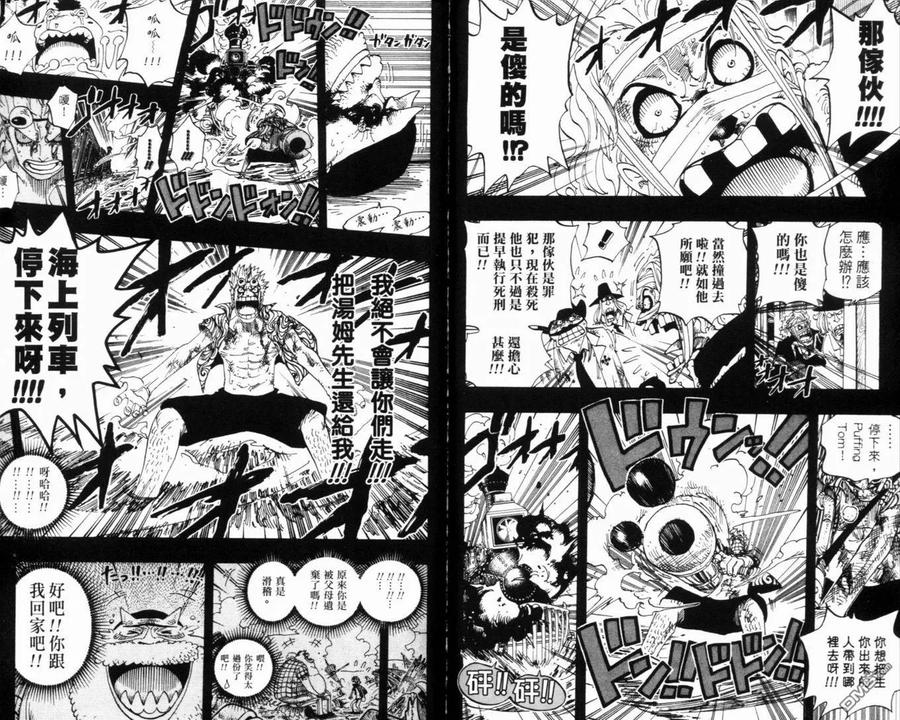 第115页