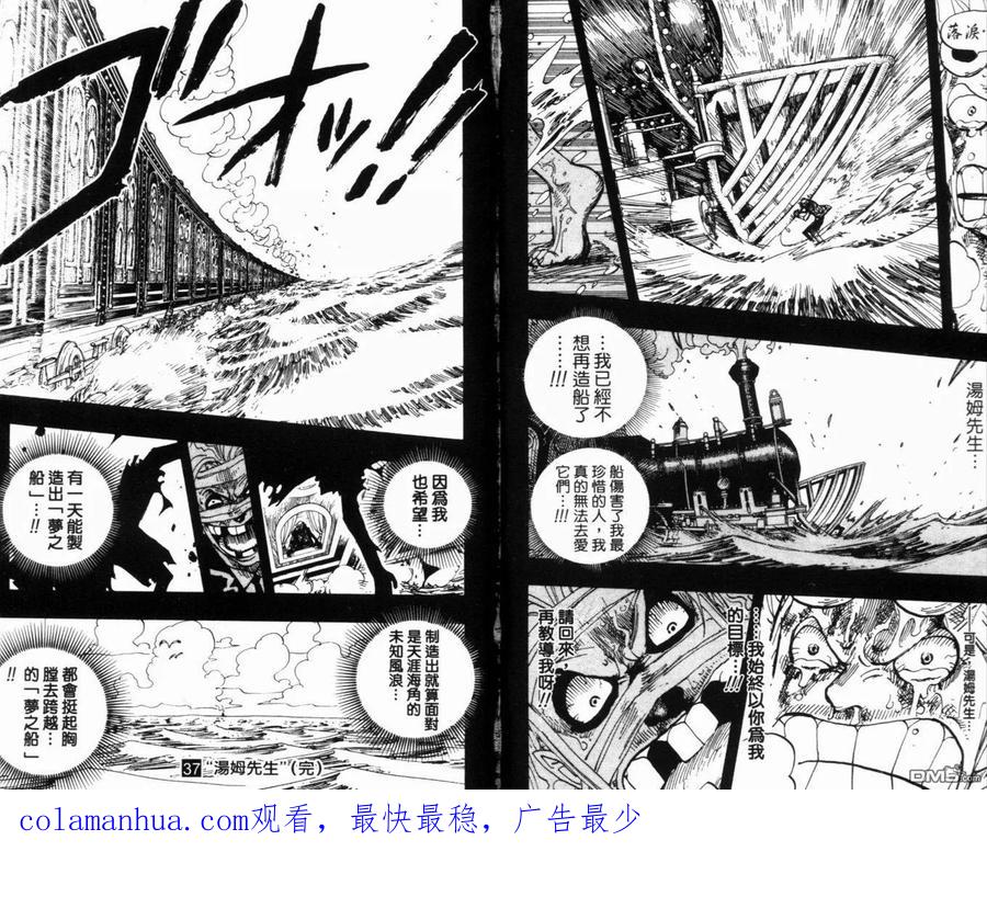 第116页