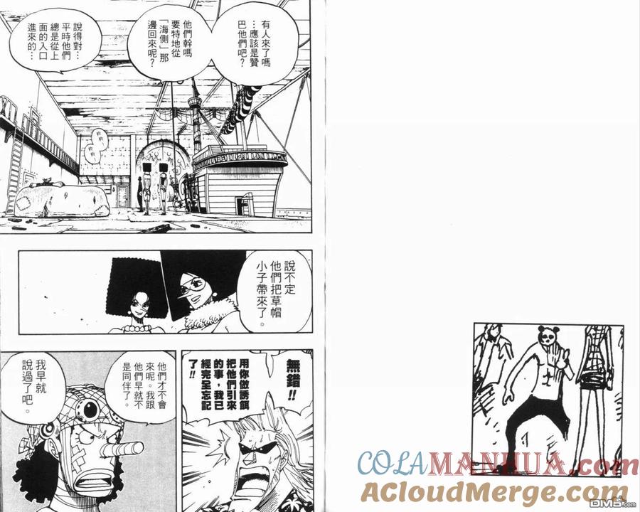 第57页