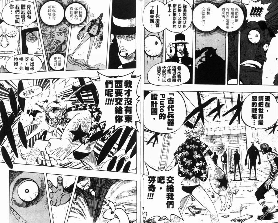 第63页