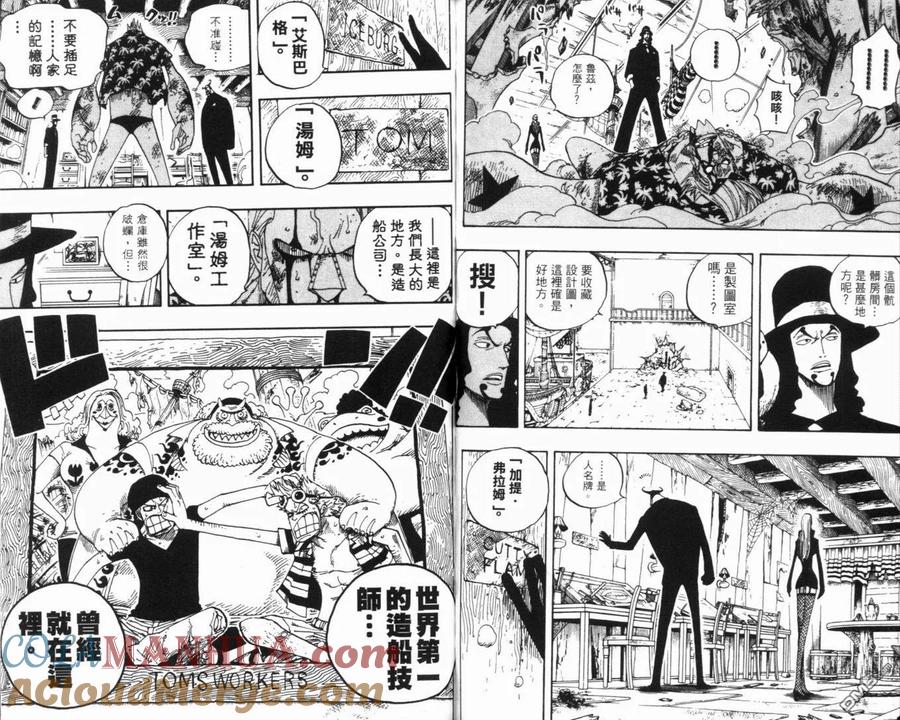 第65页