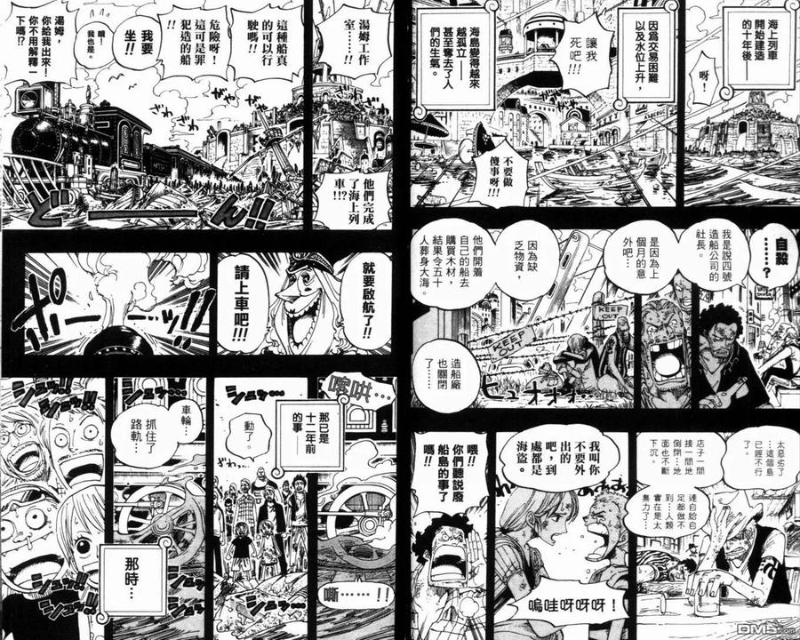 第84页