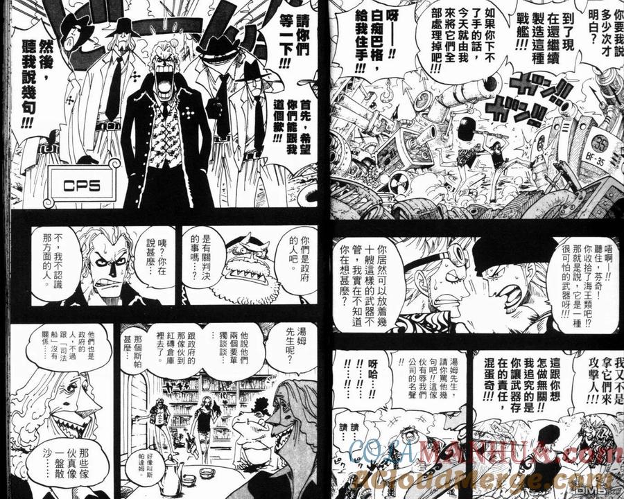 第89页