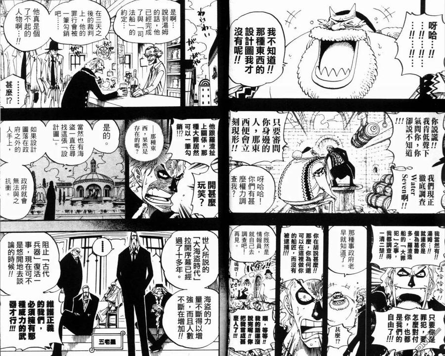 第90页