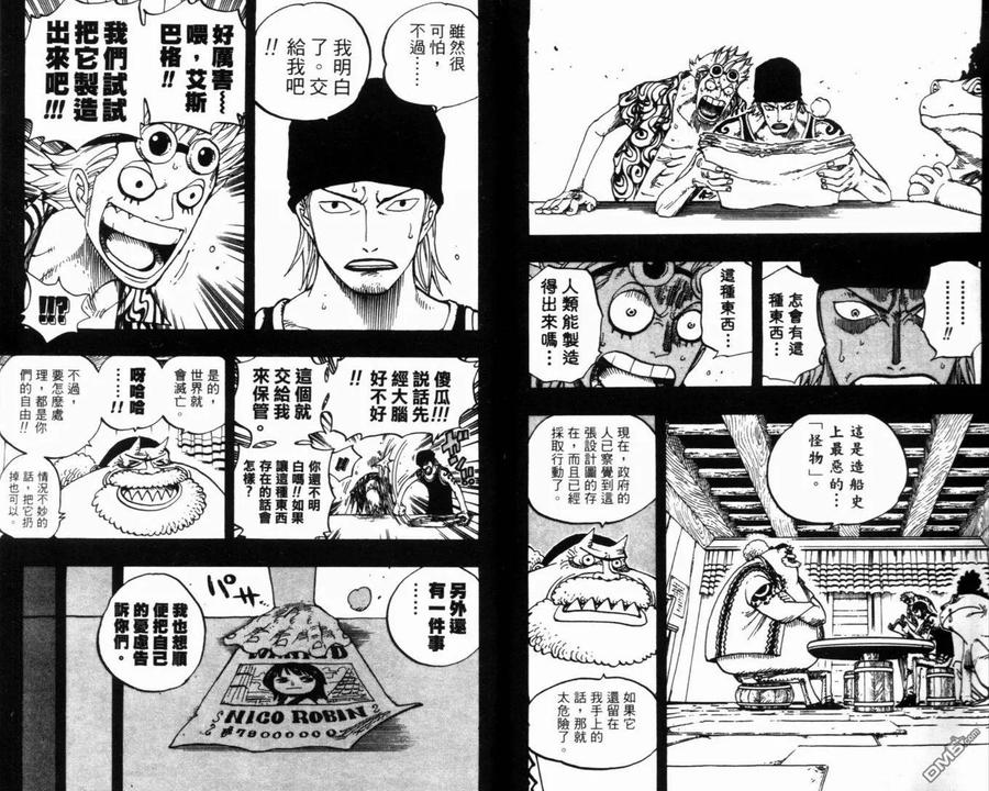 第92页