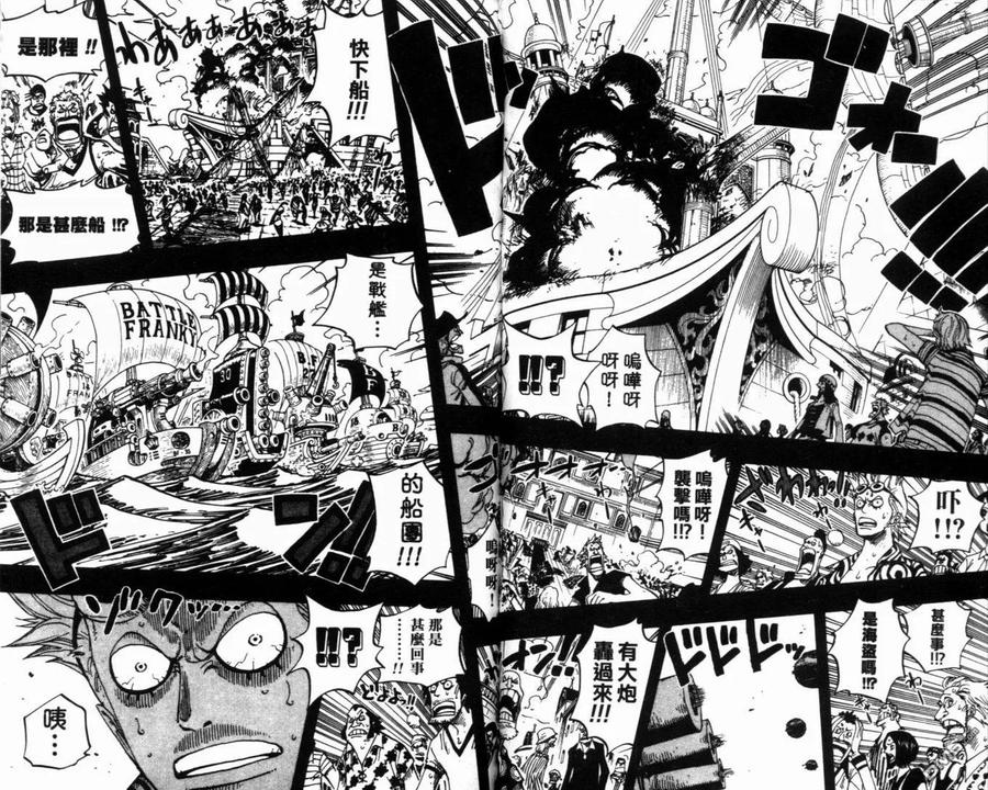 第94页
