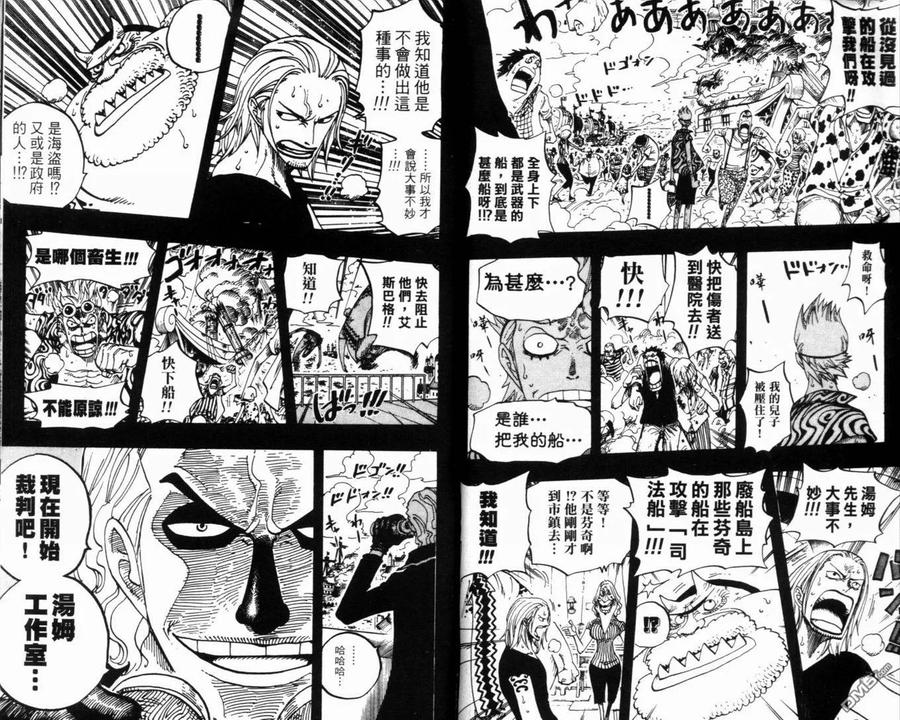 第95页