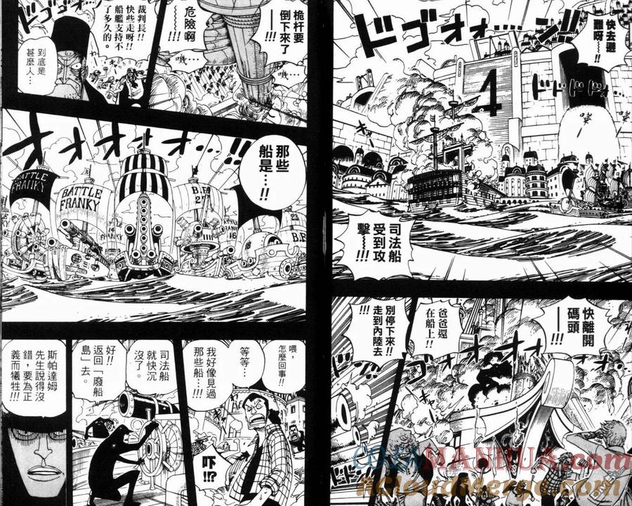 第97页