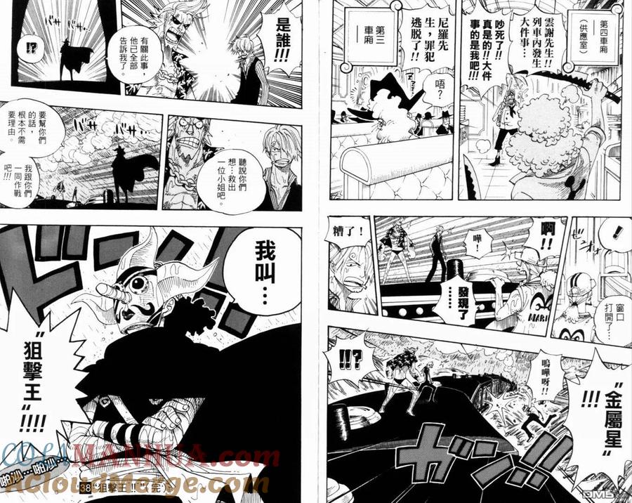 第105页
