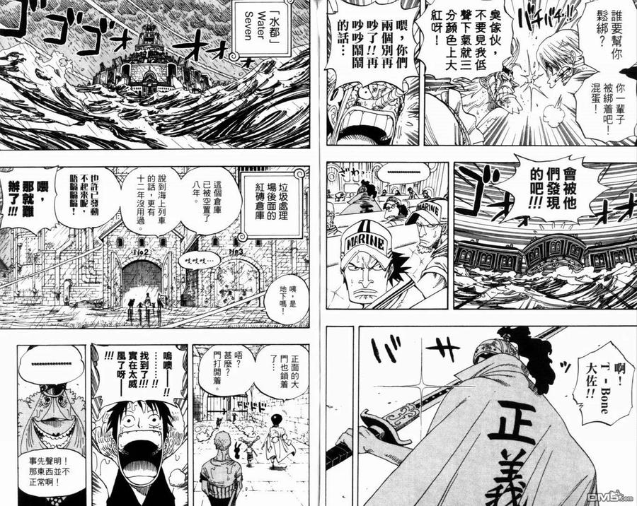 第80页