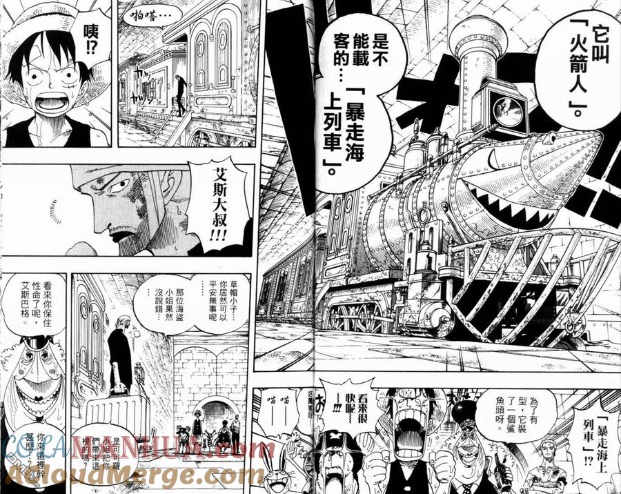 第81页