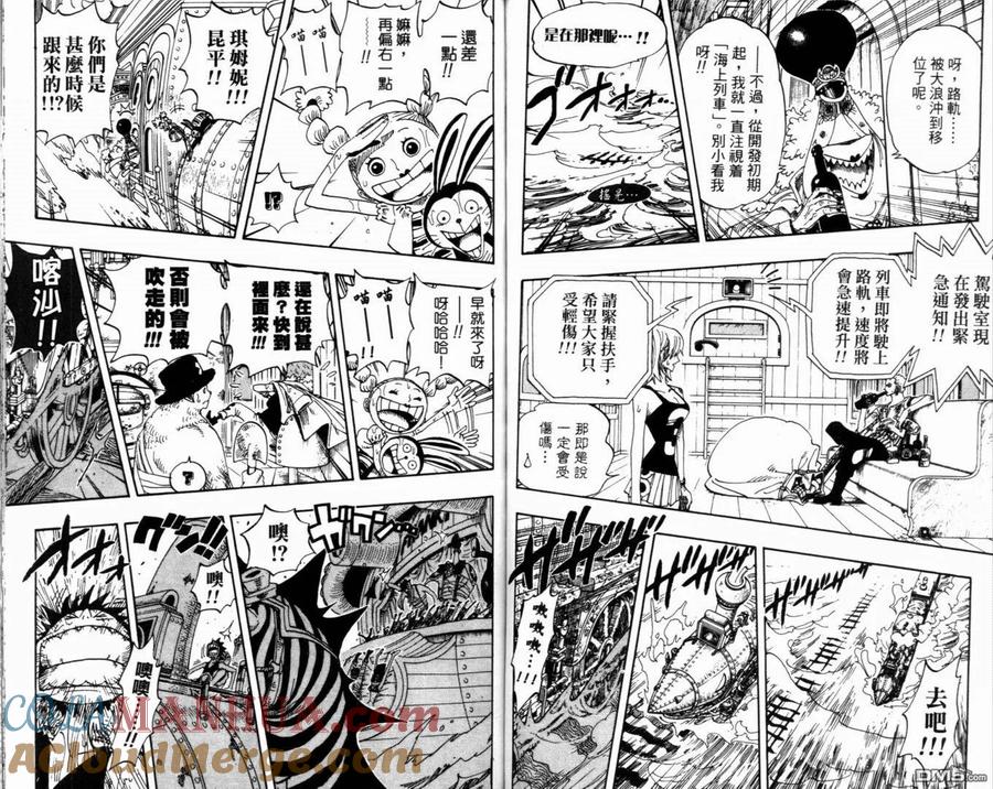第89页
