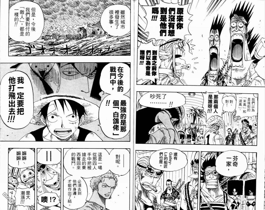 第92页