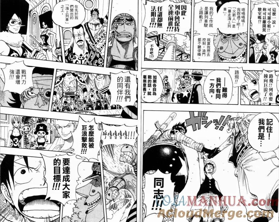 第93页