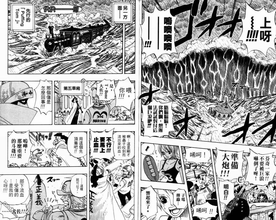 第94页