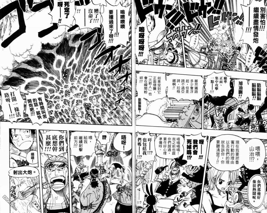 第98页