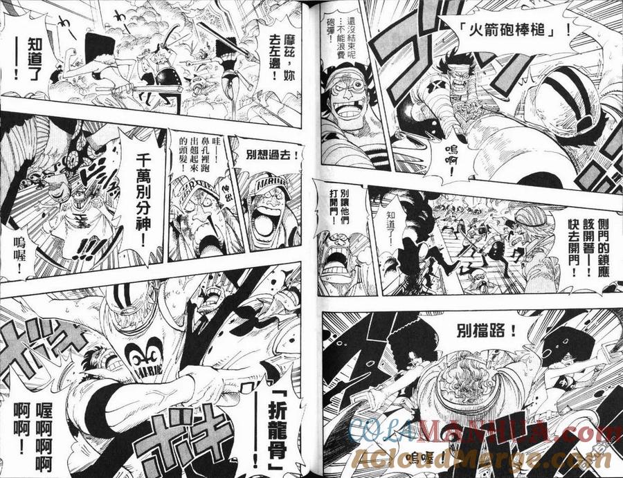 第101页
