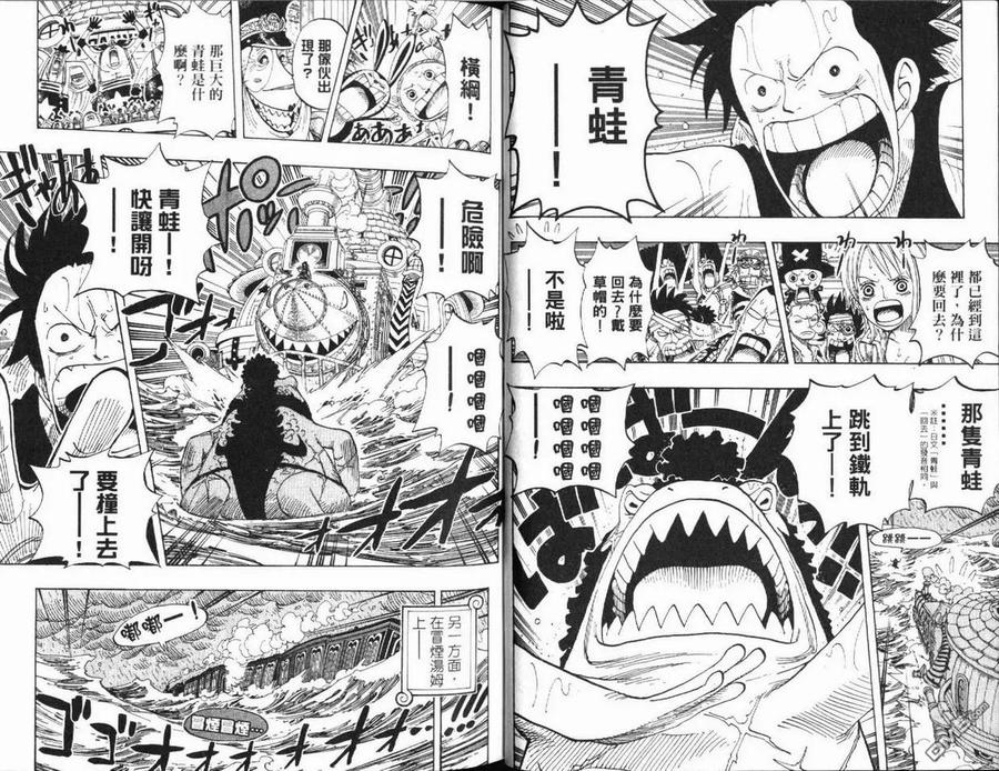 第66页