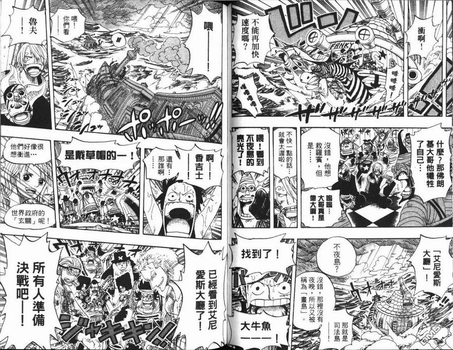 第84页