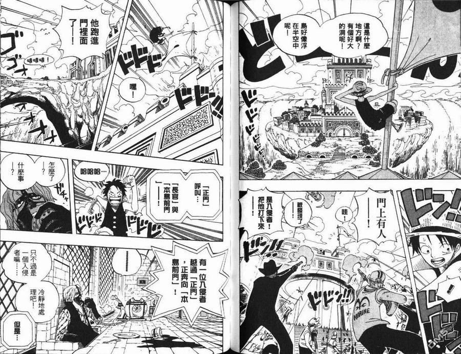 第92页