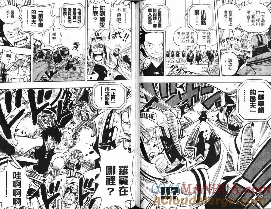 第93页